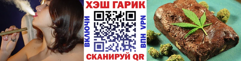 Гашиш Premium  Кувандык 