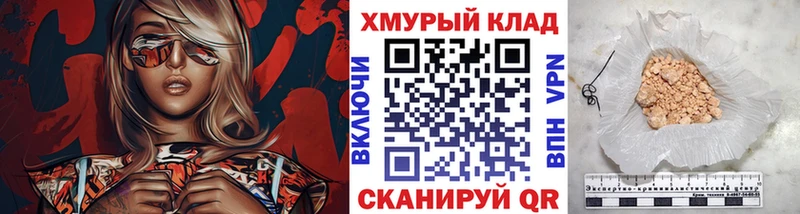 Героин афганец  купить   Кувандык 