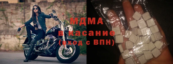 jwh Беломорск