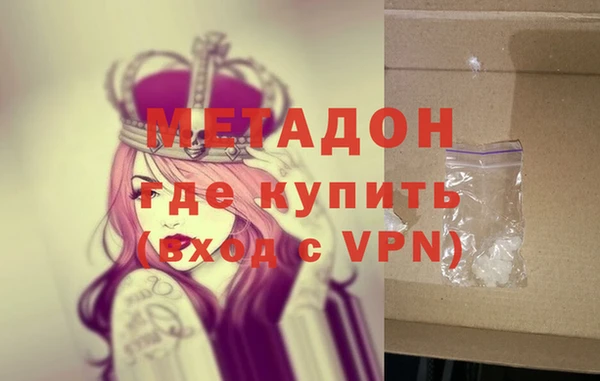 jwh Беломорск