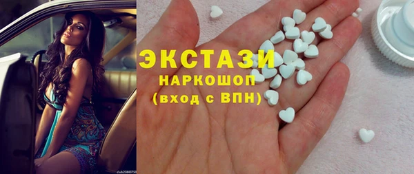 apvp Белокуриха