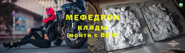 jwh Беломорск
