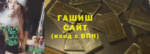 apvp Белокуриха