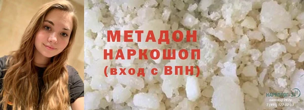jwh Беломорск