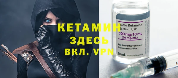 apvp Белокуриха