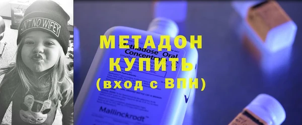 apvp Белокуриха