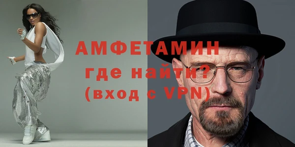 jwh Беломорск