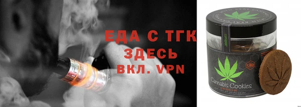 jwh Беломорск