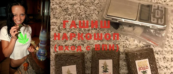 apvp Белокуриха