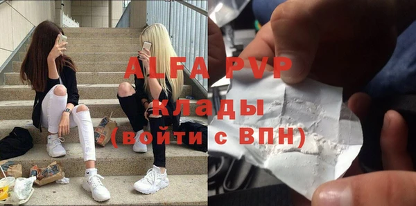 jwh Беломорск