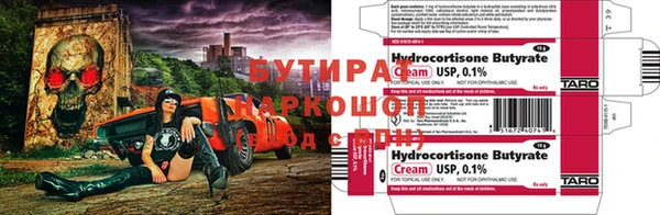 jwh Беломорск