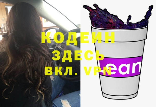 apvp Белокуриха