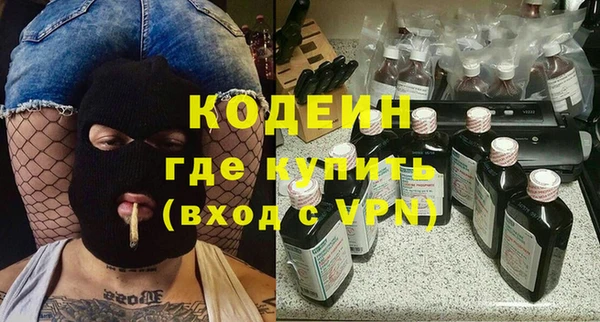 jwh Беломорск
