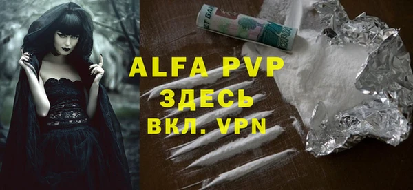 jwh Беломорск