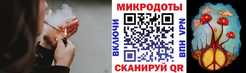 OMG   Кувандык  Псилоцибиновые грибы GOLDEN TEACHER  даркнет сайт 