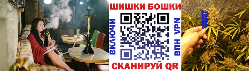 МАРИХУАНА марихуана  наркота  Кувандык 